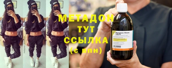 марки nbome Богданович