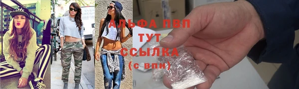 марки nbome Богданович