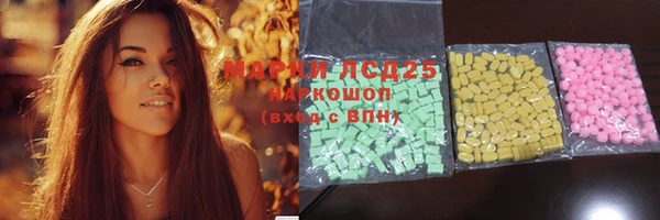 кокаин колумбия Богородицк