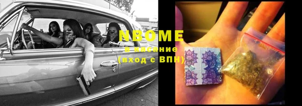 кокаин колумбия Богородицк