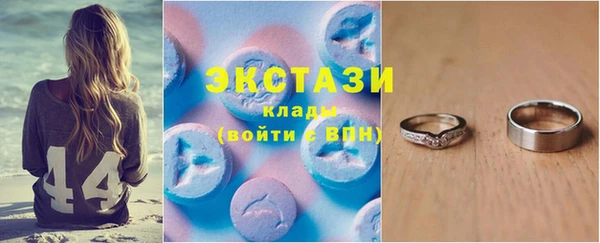 марки nbome Богданович