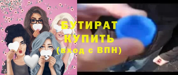 кокаин колумбия Богородицк