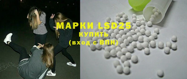марки nbome Богданович