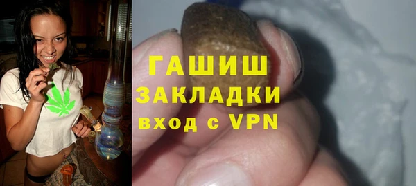 марки nbome Богданович
