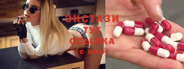 кокаин колумбия Богородицк