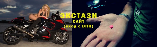 марки nbome Богданович
