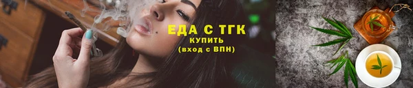 кокаин колумбия Богородицк