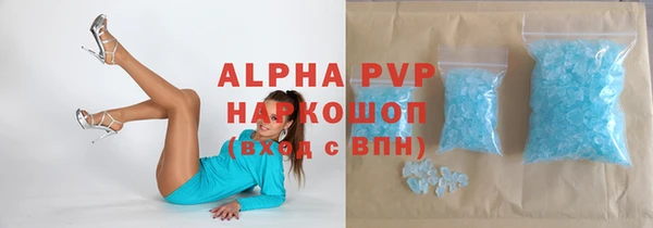 кокаин колумбия Богородицк
