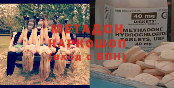 марки nbome Богданович