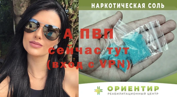 марки nbome Богданович