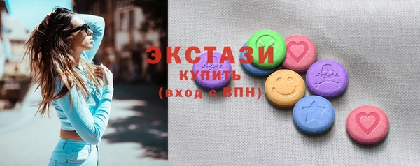 марки nbome Богданович