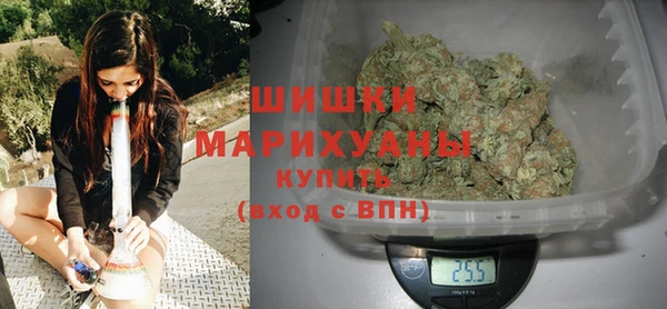 кокаин колумбия Богородицк