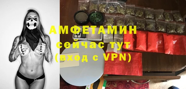 кокаин колумбия Богородицк