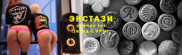 марки nbome Богданович