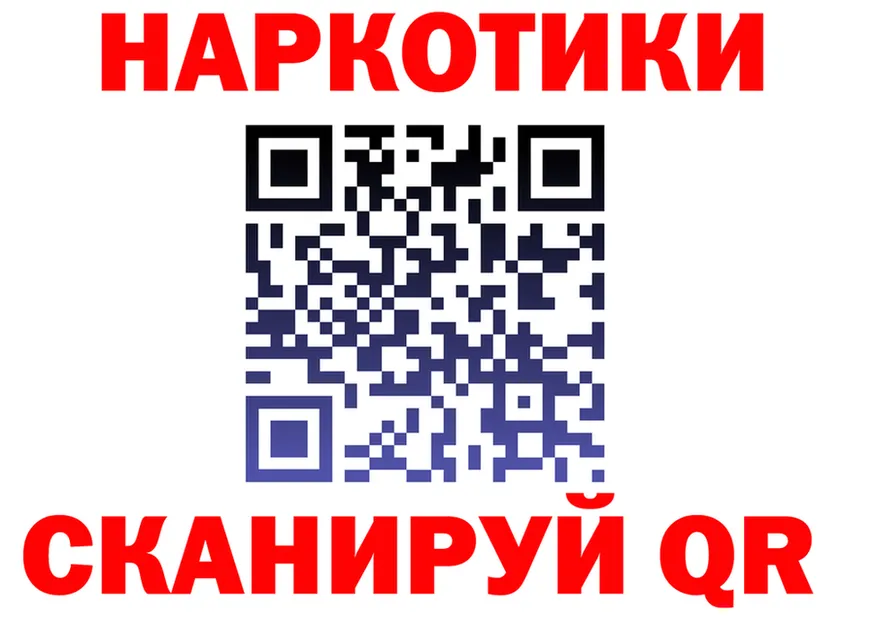 Cocaine VHQ зеркало дарк нет MEGA Джанкой